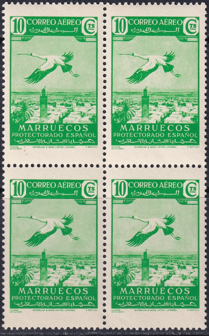 Spanish Morocco 1938 Sc C2 air post block MNH**