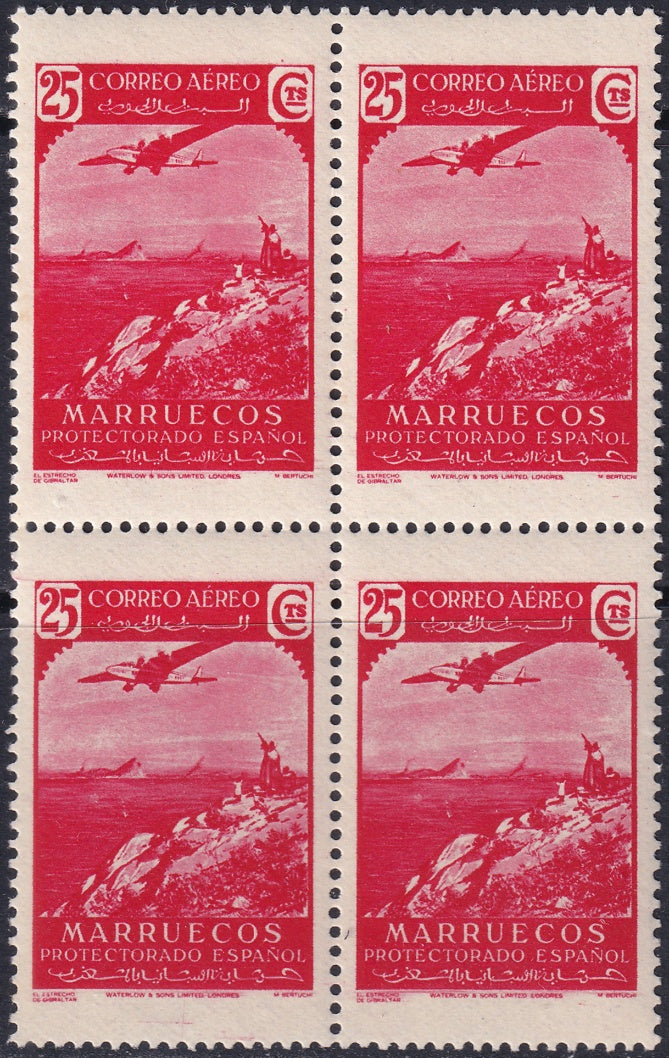Spanish Morocco 1938 Sc C3 air post block MNH**