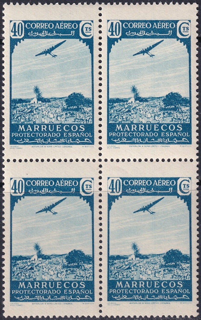 Spanish Morocco 1938 Sc C4 air post block MNH**