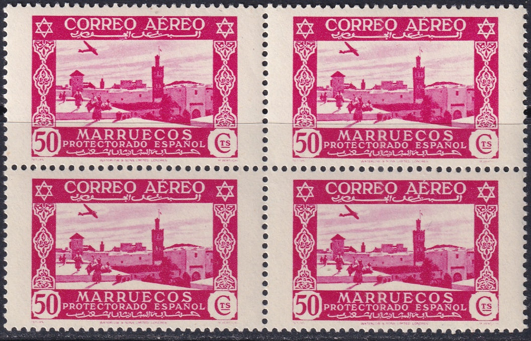 Spanish Morocco 1938 Sc C5 air post block MNH**