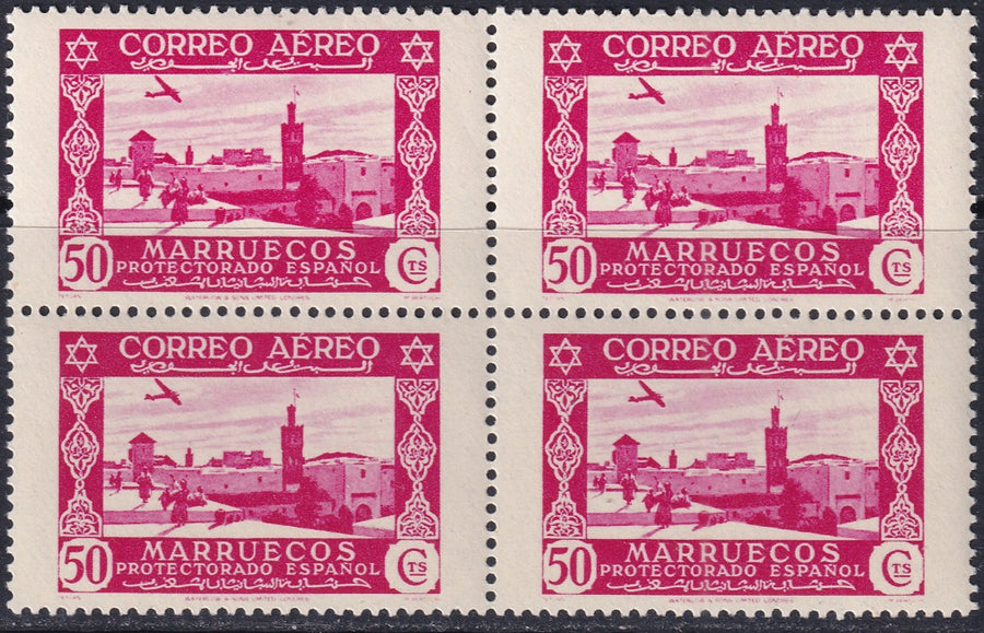 Spanish Morocco 1938 Sc C5 air post block MNH**