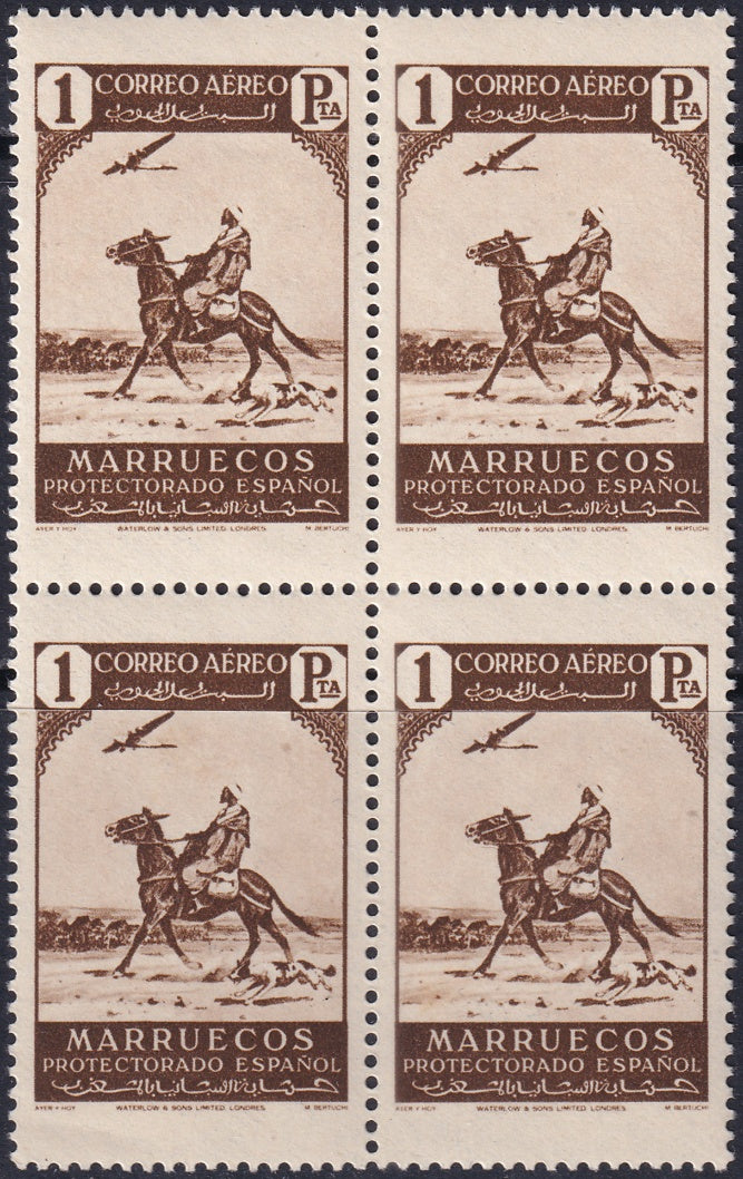 Spanish Morocco 1938 Sc C7 air post block MNH**