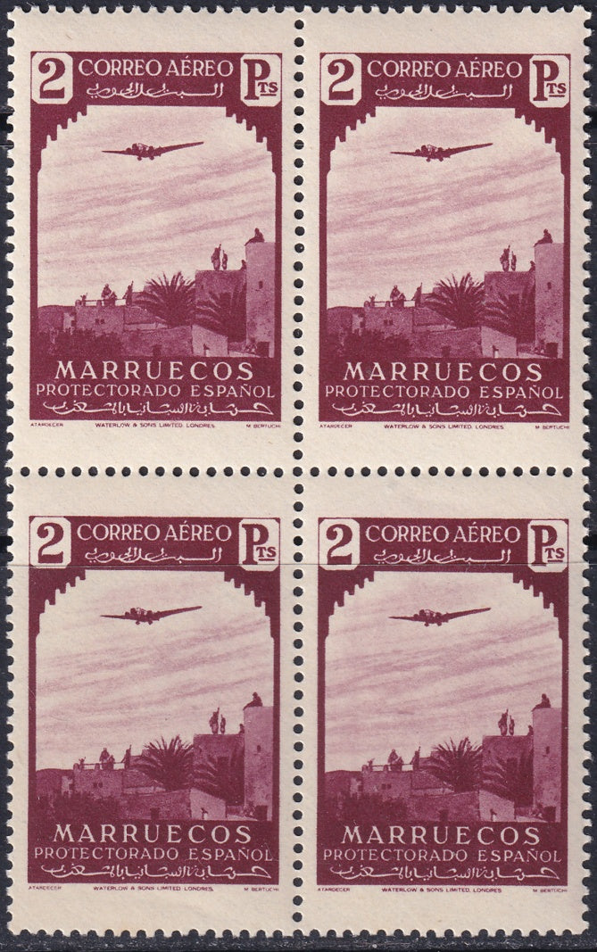 Spanish Morocco 1938 Sc C9 air post block MNH**
