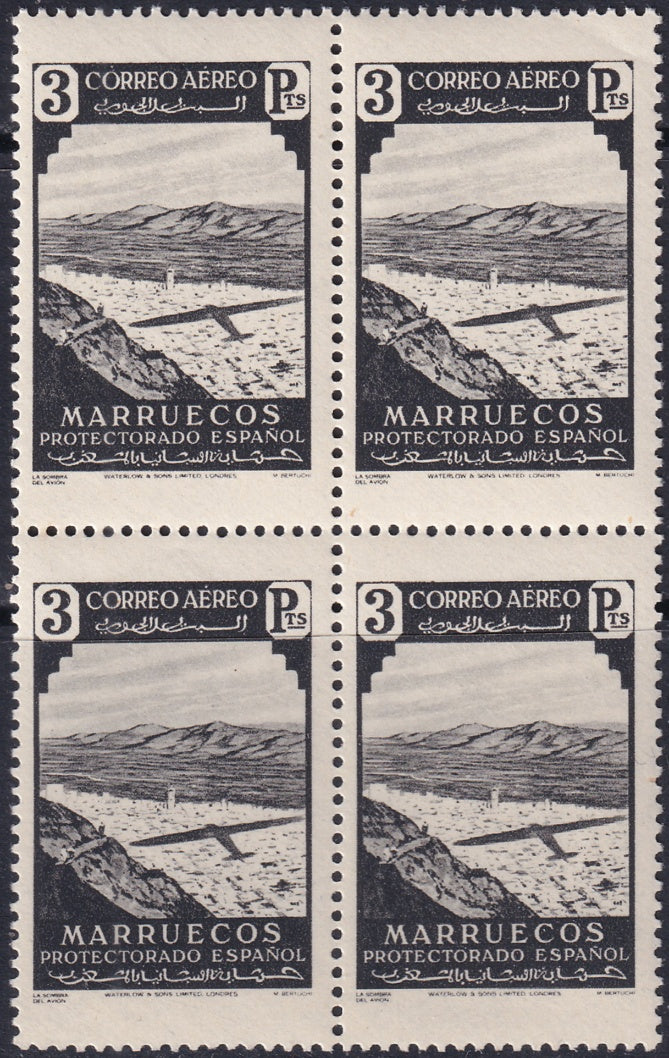 Spanish Morocco 1938 Sc C10 air post block MNH**