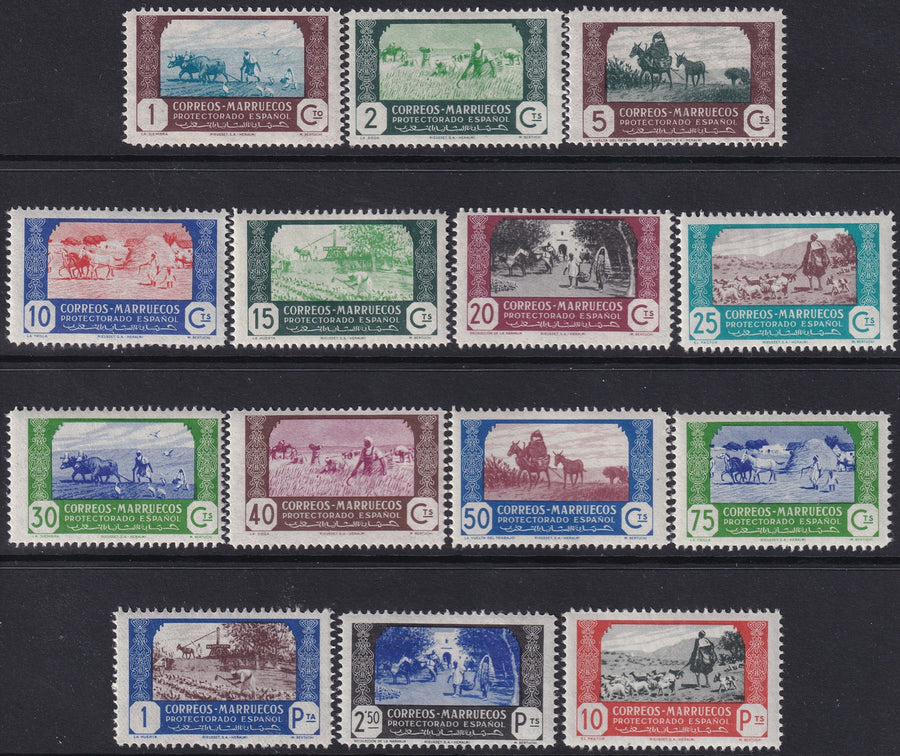Spanish Morocco 1944 Sc 236-49 set MNH**