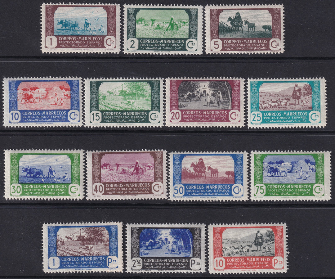 Spanish Morocco 1944 Sc 236-49 set MNH**