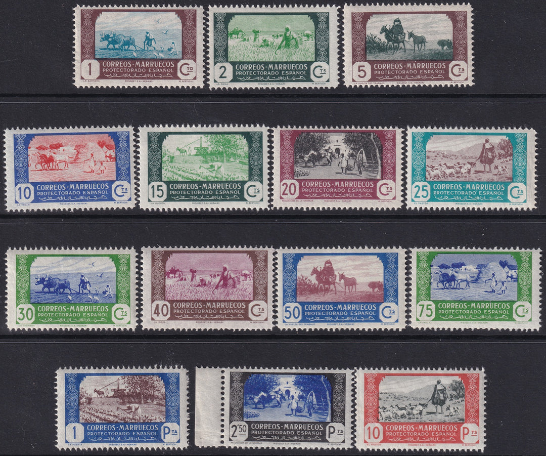 Spanish Morocco 1944 Sc 236-49 set MNH**