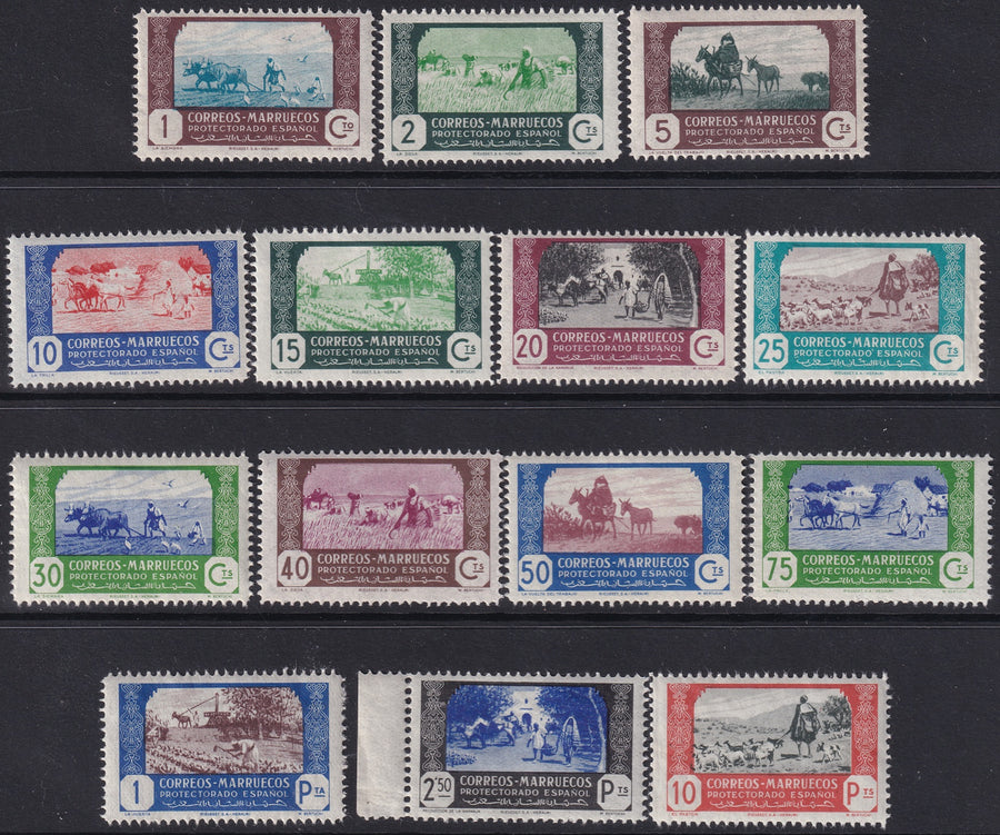 Spanish Morocco 1944 Sc 236-49 set MNH**