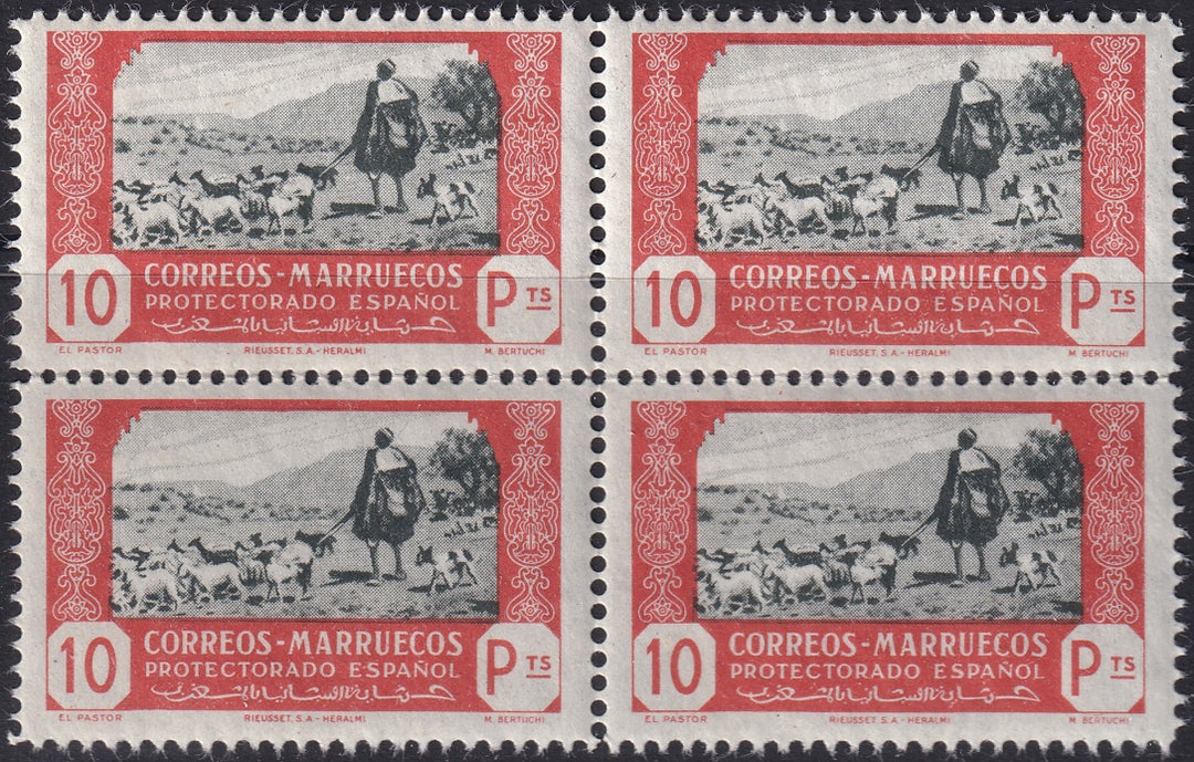 Spanish Morocco 1944 Sc 249 block MNH**