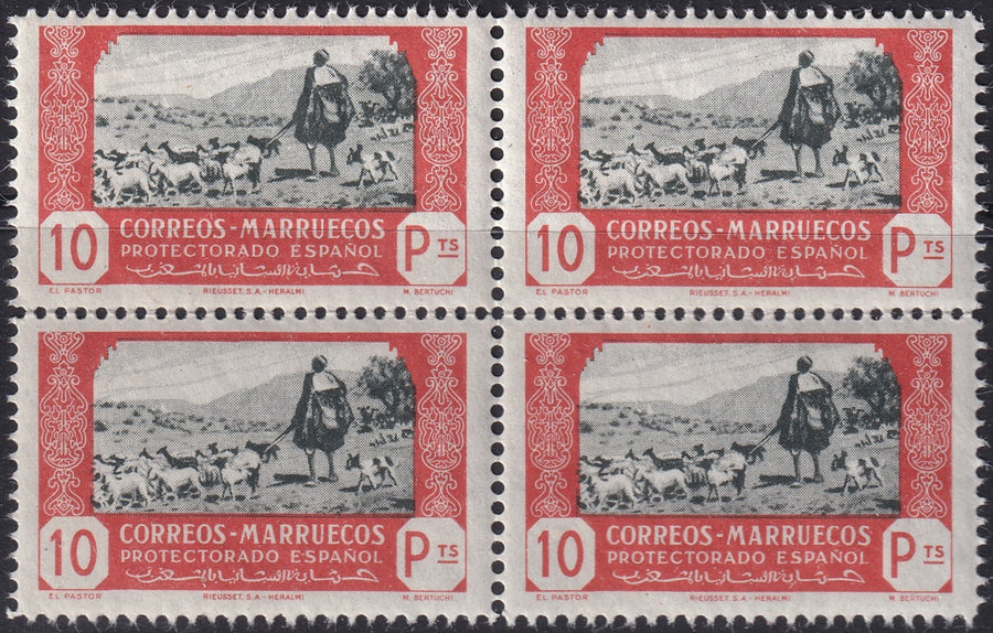 Spanish Morocco 1944 Sc 249 block MNH**