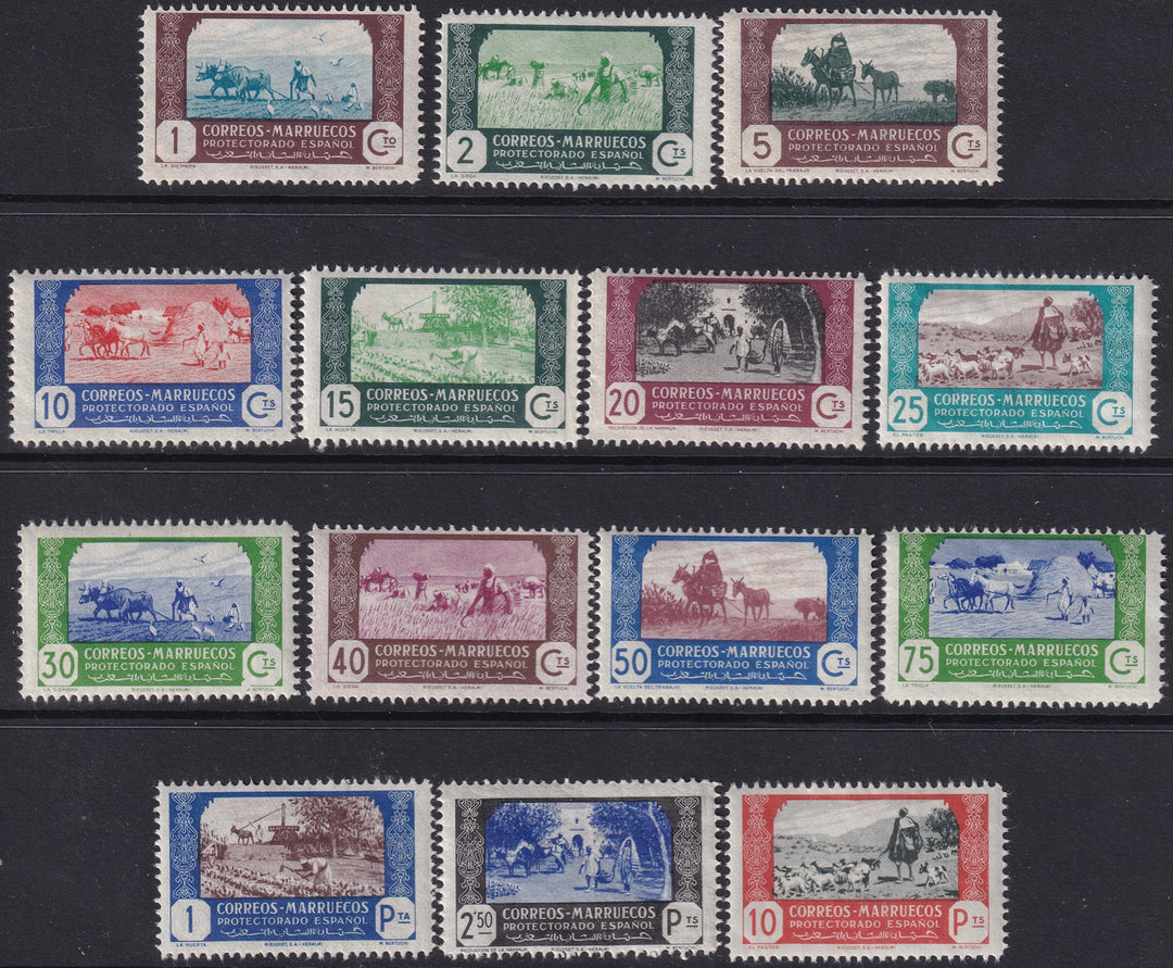 Spanish Morocco 1944 Sc 236-49 set MNH**