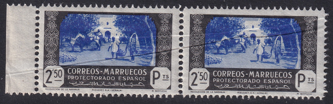 Spanish Morocco 1944 Sc 248 pair MNH** with large horizontal paper fold