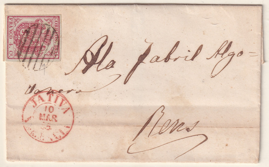 Spain 1855 Sc 32 folded letter Jativa to Reus
