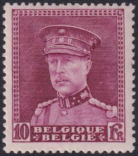 Belgium 1931 Sc 236 MH* some ink on gum