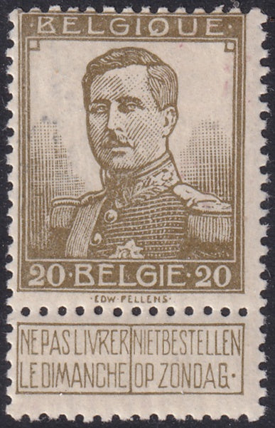 Belgium 1912 Sc 96 MH*