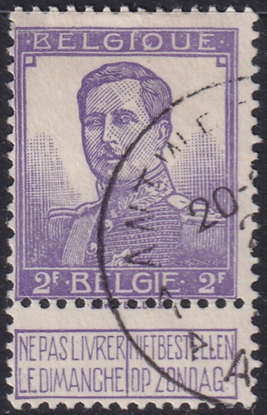 Belgium 1912 Sc 101 used "Antwerpen" cancel