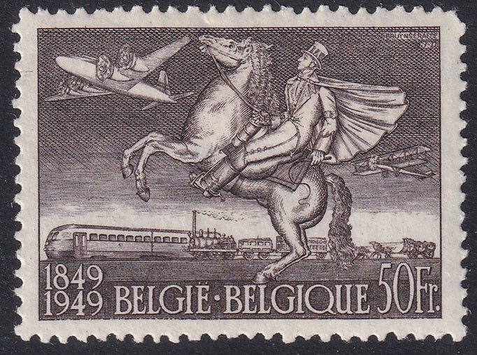 Belgium 1949 Sc C12 air post MH*