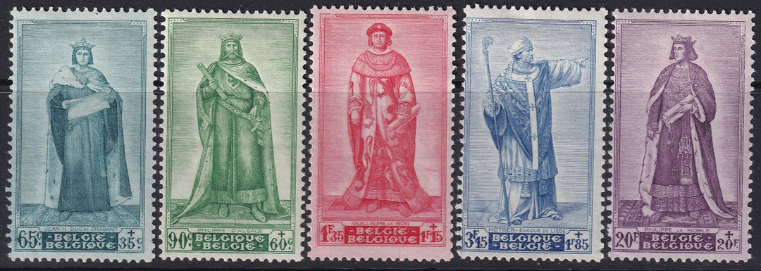 Belgium 1947 Sc B437-41 set MH* some heavy hinging