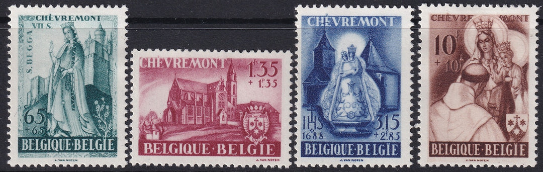 Belgium 1948 Sc B451-4 set MH* some heavy hinging