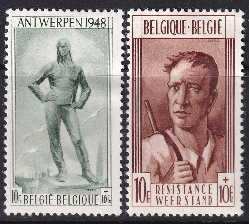 Belgium 1948 Sc B460-1 set MH* some heavy hinging