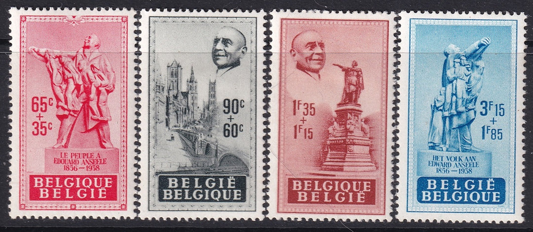 Belgium 1948 Sc B455-9 set MH* couple light creases