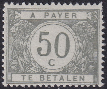 Belgium 1919 Sc J21a postage due MNH** upper right short perfs