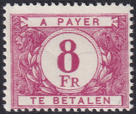 Belgium 1949 Sc J60 postage due MNH**