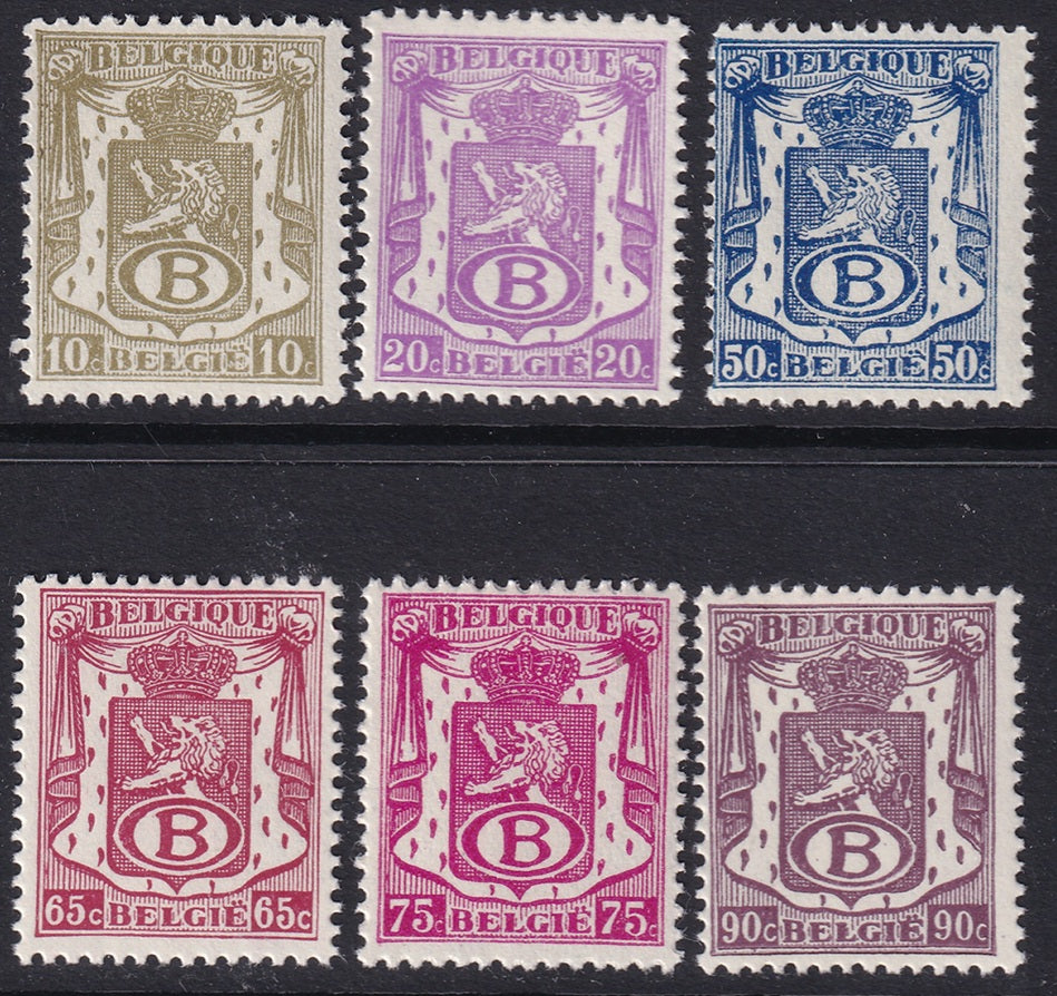 Belgium 1946 Sc O36-41 official set MNH**