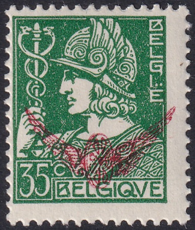 Belgium 1932 Sc O17 official MH**