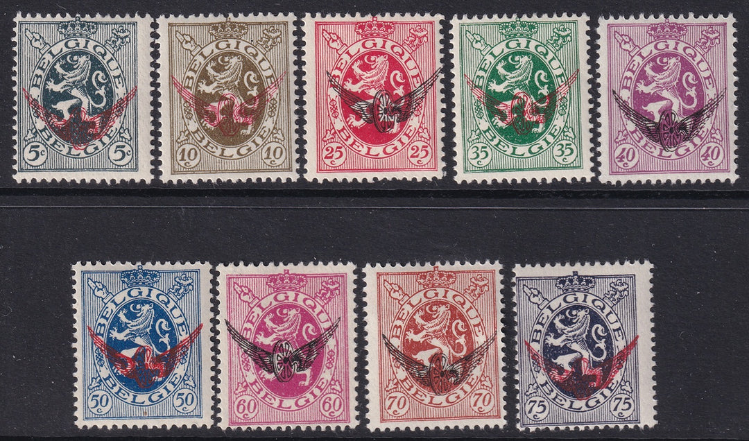 Belgium 1929 Sc O7-15 official set MH**