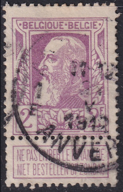 Belgium 1905 Sc 91 used "Anvers" cancel