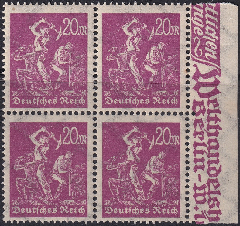 Germany 1923 Sc 224a right margin block MNH**