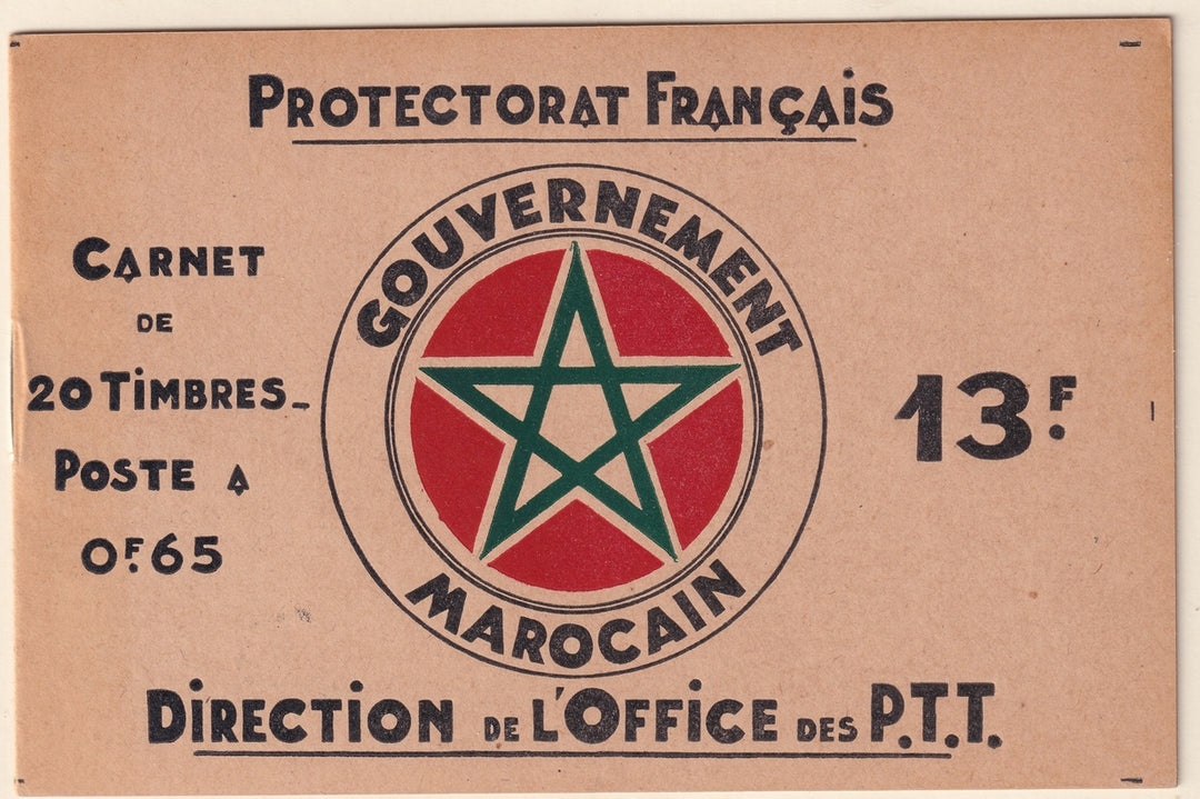 French Morocco 1933 Sc 136b complete booklet MNH**