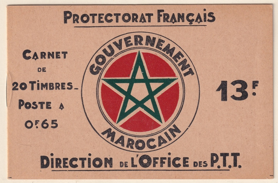 French Morocco 1933 Sc 136b complete booklet MNH**