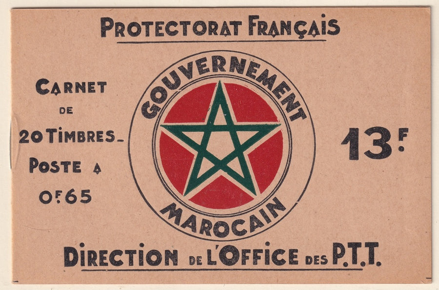 French Morocco 1933 Sc 136b complete booklet MNH**