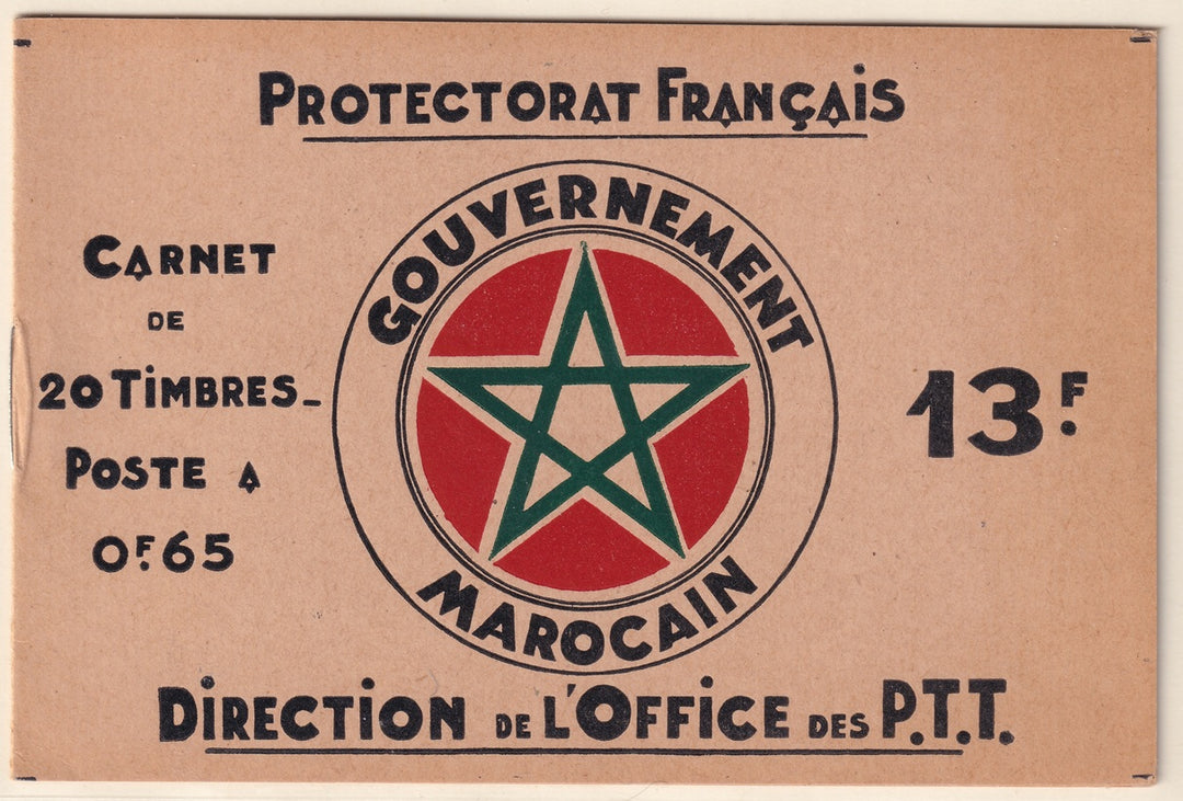 French Morocco 1933 Sc 136b complete booklet MNH**