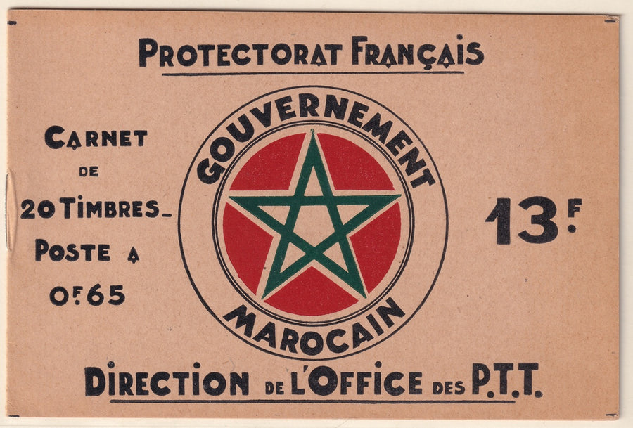French Morocco 1933 Sc 136b complete booklet MNH**