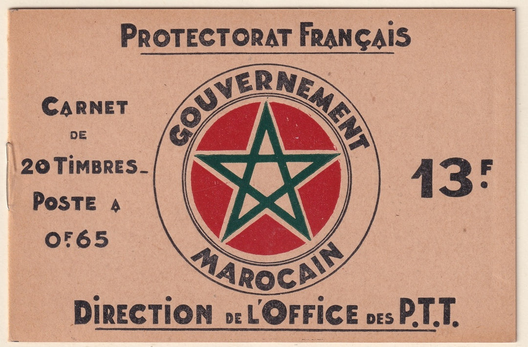 French Morocco 1933 Sc 136b complete booklet MNH**