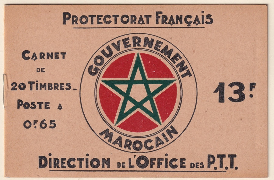 French Morocco 1933 Sc 136b complete booklet MNH**