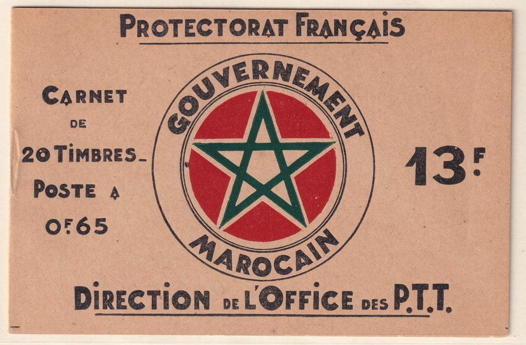 French Morocco 1933 Sc 136b complete booklet MNH**
