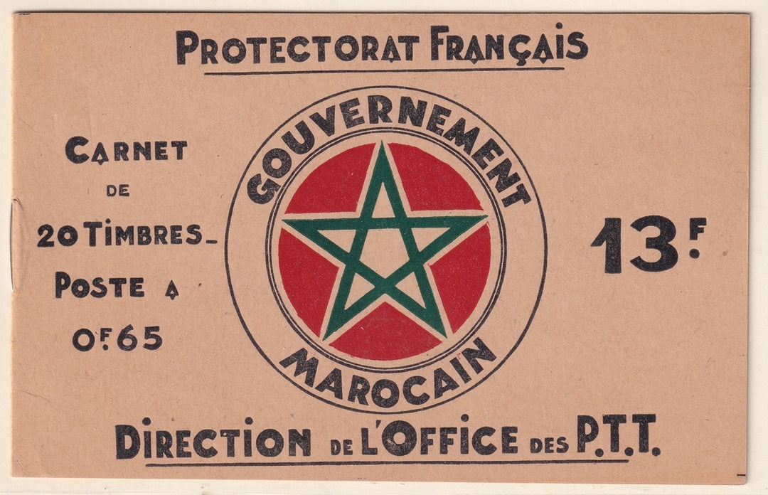 French Morocco 1933 Sc 136b complete booklet MNH**