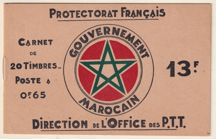 French Morocco 1933 Sc 136b complete booklet MNH**