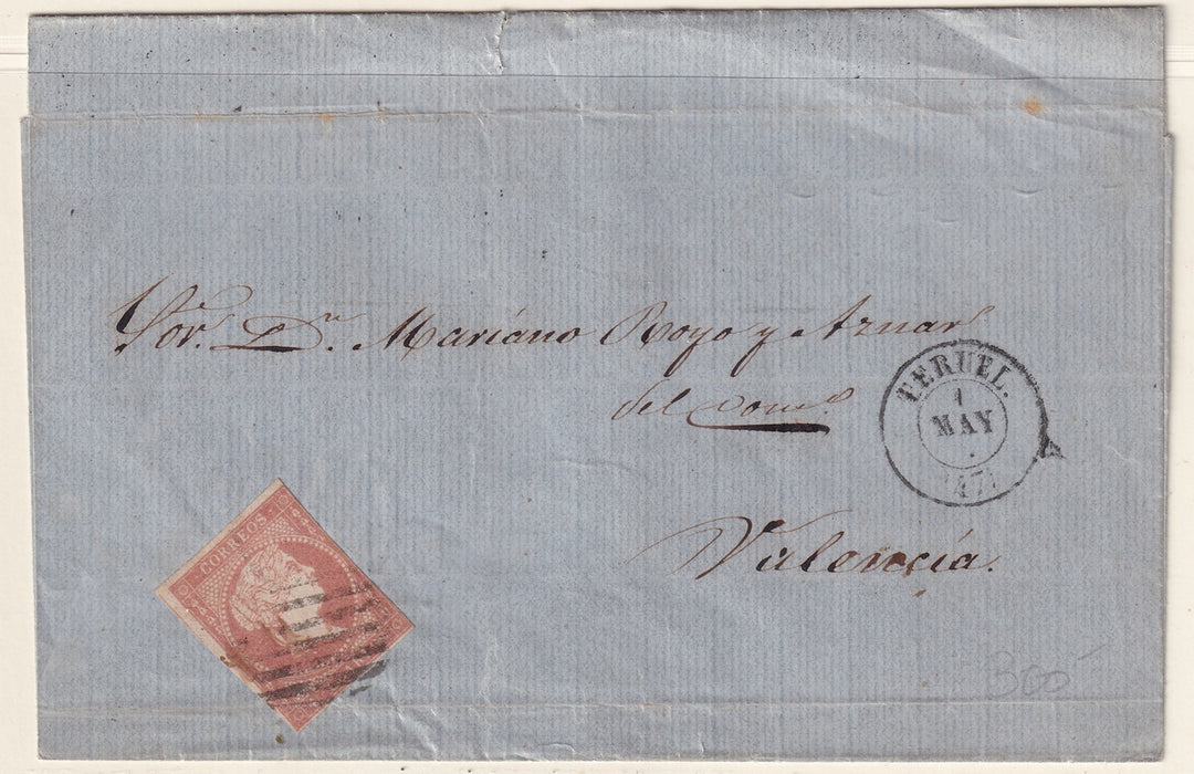 Spain 1858 Sc 45 folded letter Tereul to Valencia