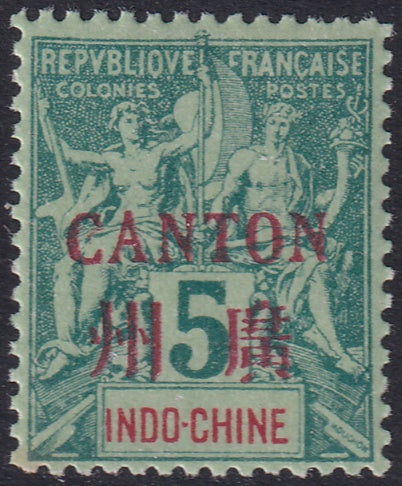 French Offices Canton 1901 Sc 2A MNH** forgery