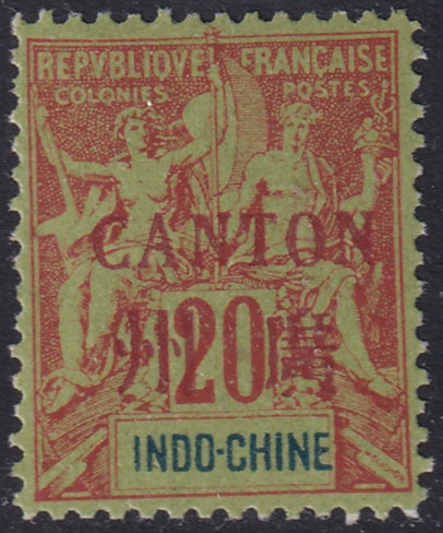 French Offices Canton 1901 Sc 7 MNH** forgery