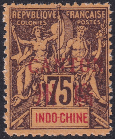 French Offices Canton 1901 Sc 12 MNH** forgery