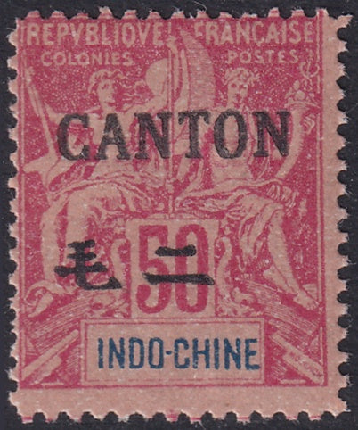 French Offices Canton 1903 Sc 26 MNH** forgery