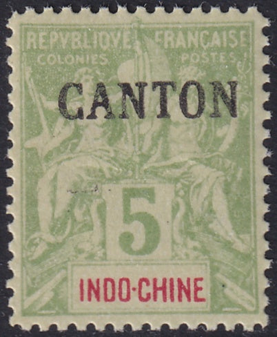 French Offices Canton 1903 Sc 18 MNH** forgery variety