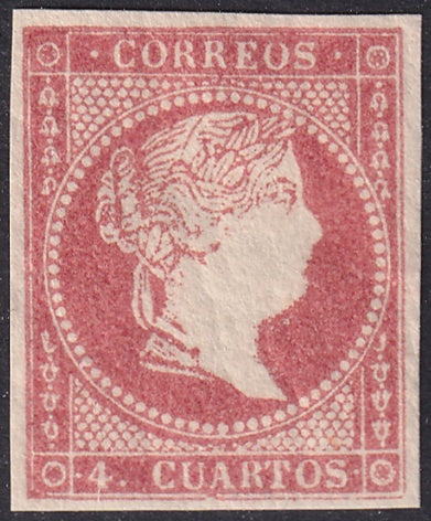 Spain 1856 Sc 45 MNH** gum crazing