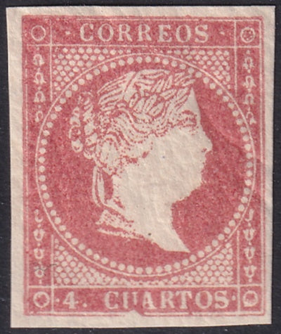 Spain 1856 Sc 45 MNH** gum crazing